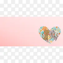 甜蜜情人节渐变卡通粉色banner背景