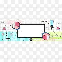 时尚简约几何图形海报banner