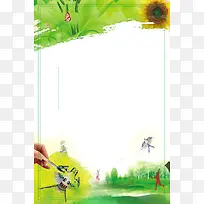 踏青简约手绘卡通插画背景