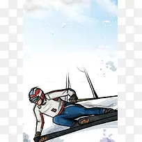 极限运动滑雪挑战自我宣传广告