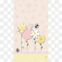 粉色扁平花朵背景图