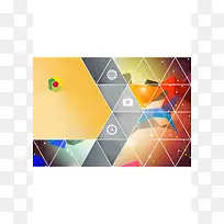 美式矢量彩虹三折页企业宣传册公司文化海报