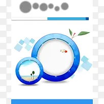 不规则几何图形