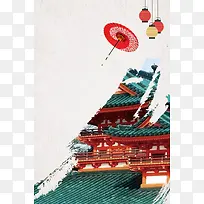 日本名古屋白色简约旅游海报