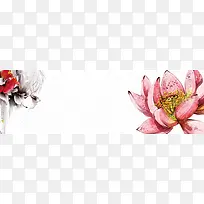 化妆品花卉极简banner