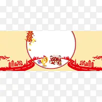 春节几何扁平黄色海报背景