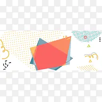 火拼双11卡通几何banner