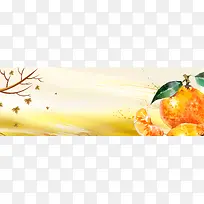 淘宝秋季上新金色海报banner