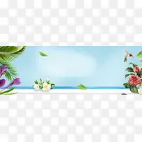 天猫清凉夏日服装66促销花草banner