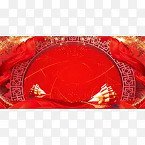 年会盛典企业年会背景