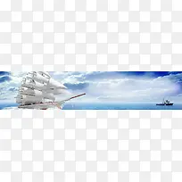 商务领航大气蓝色海报背景
