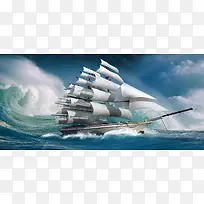 帆船海浪商务设计海报背景