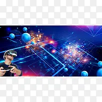 创意科技风VR科技海报