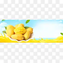 芒果清新黄色海报背景