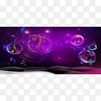 紫色魅力星光宇宙气泡音乐幻想星空光线背景素材