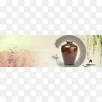 中国古典白酒促销banner