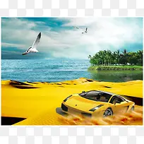 大气沙滩赛车黄色背景素材