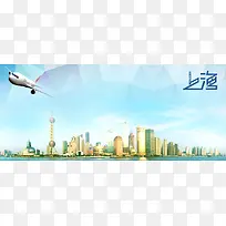 国内上海旅游banner海报背景