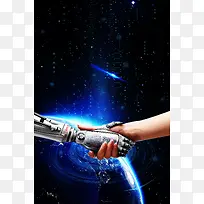 蓝色科技未来人工工智能科技海报背景图片