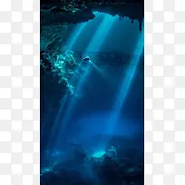 蓝色大海潜水H5背景图