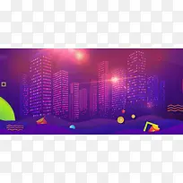 淘宝大气紫色积分商城背景海报