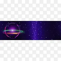 紫色星空科技banner