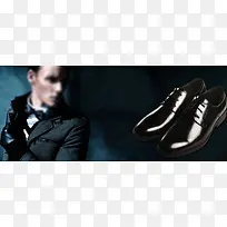 男士皮鞋banner