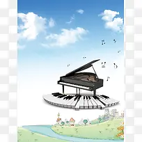 草地上钢琴的乐符海报