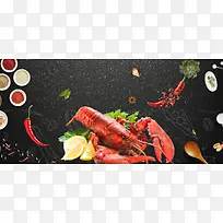 龙虾美食海报设计