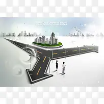 城市道路规划背景模板
