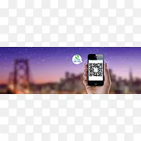 科技公司背景图