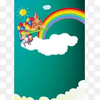 六一儿童节卡通儿童白云彩虹海报背景