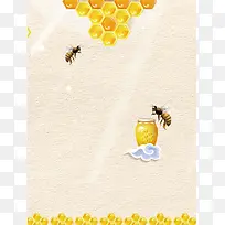 简约质感底纹蜜蜂蜂蜜蜂巢背景素材