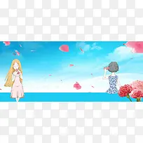 蓝色温馨母亲节康乃馨剪影背景banner