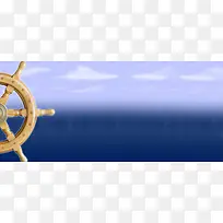 船舵企业文化背景banner