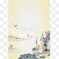 端午节仙鹤中国风海报背景