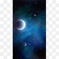 蓝色宇宙星球H5背景