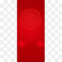 中国风年会主题展架背景素材