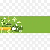 绿色生态建筑banner背景