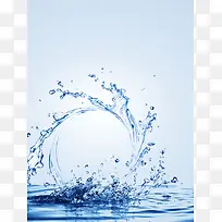 水花海报背景