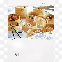 广州粤式港式美食早餐早茶海报设计背景模板
