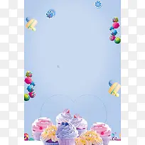 你好八月手绘小清新甜品店PSD分层背景
