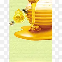 美味蜂蜜海报背景素材