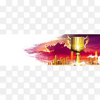 企业文化背景banner