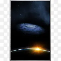 蓝色星空
