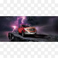 汽车海报炫酷雷电雨夜背景banner