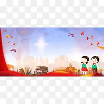 学校讲文明树新风文明礼仪背景