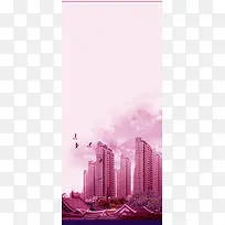 紫色大气高楼背景素材