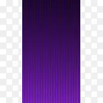 蓝色线条紫色背景H5背景