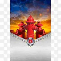 消防安全宣传海报背景色彩